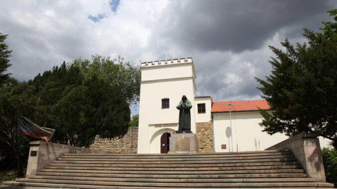 Muzeum Jana Amose Komenského v Uherském Brodě